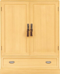 ÉYߑ˒\yYiƂ̂dグ103cmJ˃_X5FK-143yz ˃^X ˂񂷁@˒\y ysmtb-kz ykyz yƋzys|s܉Ƌz { ˂ 