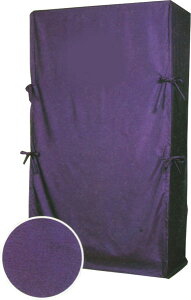 !sYʒ䂽4ݒېDF2Fyz ysmtb-kz@ykyz yƋzys|s܉Ƌz yRCPz