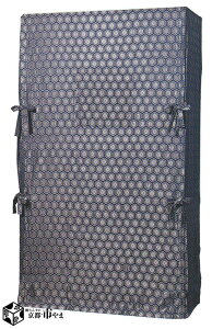 !sYʒVTbD䂽hJ 43F F ΐF F yzysmtb-kzykyz yƋzys|s܉Ƌz yRCPz