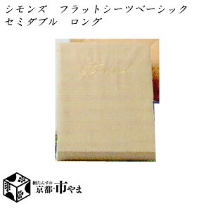 yszVY@tbgV[c@x[VbNV[Y@Z~_u@OTCYyzysmtb-kz yƋzys|s܉Ƌz yRCPz