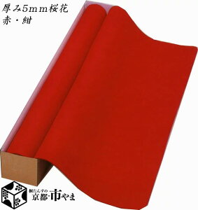 !tV[Y@ԁ^@/џE[100@hdl190cm5mmԁyz ysmtb-kz@ykyz yƋzys|s܉Ƌz yRCPz