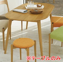 楽天市場】二葉家具の通販