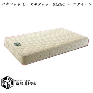 ysz{xbh@}bgX@r[Y|Pbg@612BC@x[VbNf@n[tNC[@TCYWJy֓`B܂ŊJݒuzysmtb-kz yƋzys|s܉Ƌ