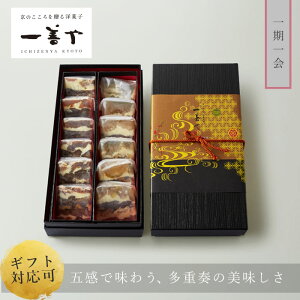()-~tB[l[MqƊ`]12(1e6j Ε Ε  C`WN XC[c Mtg a   َq  蕨 ΂ 