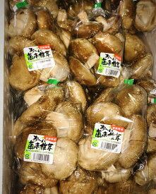 しいたけ 生しいたけ 椎茸 シイタケ きのこ キノコ 750g （150g ×5パック） 肉厚 ジューシー 国産 福井県 野菜 やさい 菌床椎茸 鍋 おすすめ おいしい 人気 新鮮 ※ 栽培キット 菌 種駒 ではありません