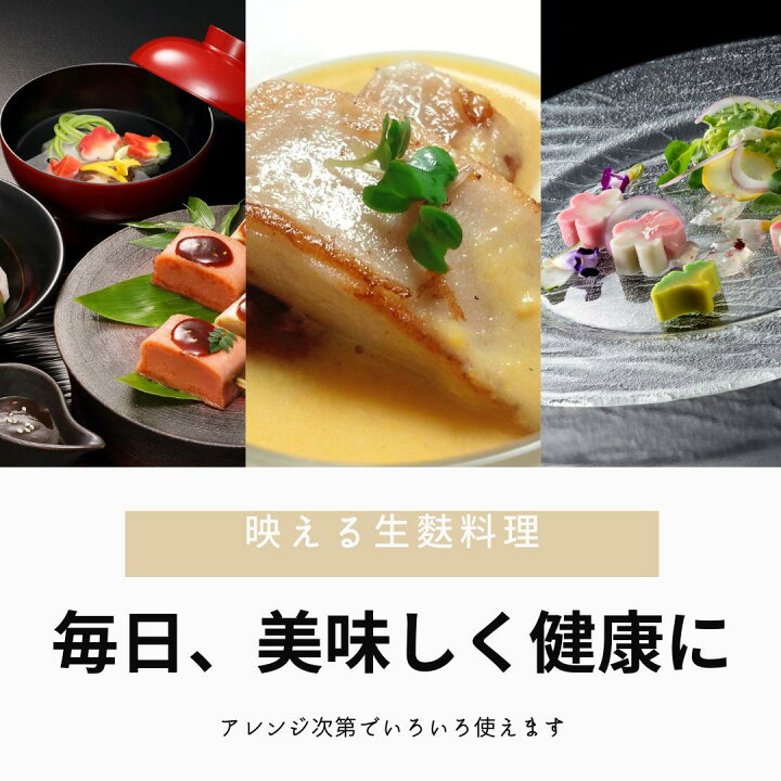 楽天市場 5冠達成 京 生麩 お試しセット 3本入り 田楽みそ 付き 生麩田楽 鍋具材 お味噌汁 麩 高級 お取り寄せグルメ 京都 いとふ いとをかし 高たんぱく 低脂肪 サステナブルフード 食育 なまふ 冷凍 540日 自宅用 ポイント消化 ビーガン お試し 送料無料 一部 楽天市場 5冠達成 京 生麩 お試しセット 3本入り 田楽みそ 付き 生麩田楽 鍋具材 お味噌汁 麩 高級 お取り寄せグルメ 京都 いとふ いとをかし 高たんぱく 低脂肪 サステナブルフード 食育 なまふ 冷凍 540日 自宅用 ポイント消化 ビーガン お試し 送料無料 一部