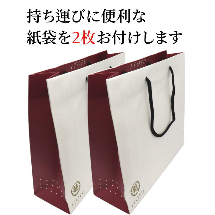 楽天市場 大人気 お麩ショコラ 16箱 5種類 から 選べる 4つのお味 紙袋付き バレンタイン ホワイトデー 配り用 お返し 送別 退職 ヘルシー 常温 菓子 チョコレート 焼き麩 ふ 一口サイズ 女性 人気 スイーツ お取り寄せグルメ 京都 義理チョコ 大量 異動 ありがとう