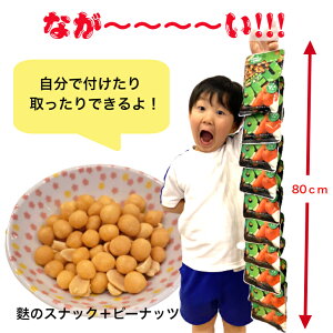 qlDI Ŏ َq  o^[s[ibc  XibNَq OFU J_[ 25g×10 It n  s 񂹃O َq qǂ Ǝ v[g@X