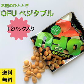 楽天市場 ポテトチップス 産地 都道府県 京都 スナック菓子 スイーツ お菓子 の通販