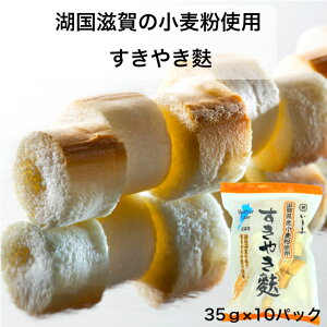 y Ygp zꌧY₫n@35g×10pbN@n@Ăn@nYn@񂹃O@Y@₫ ށ@ǂԂ  @Y@ꌧ  H X`  