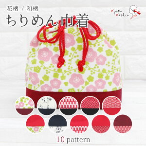 ВobO ԕ a ߂ В a  a  񂿂Ⴍ obO }`   w Ǝ 킢    H ̎q ̗t