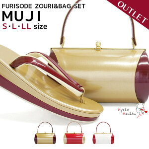 AEgbg obOZbg l U  obO Zbg obOZbg obO MUJI n oCJ[ Gi 瑕  / LL TCY t[TCY TCY 傫TCY 