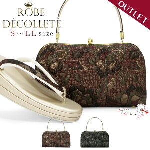 AEgbg obOZbg l U  obO Zbg obOZbg obO [ufRe ӂD / S M L LL TCY t[TCY TCY 傫TCY    S