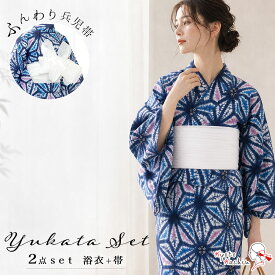 浴衣 帯 2点 セット 浴衣セット 大人浴衣 ゆかた 兵児帯 大人 可愛い レディース / ブルー ネイビー ホワイト ラメ 青 紺 白 金 / 和装 洒落 着物 購入 販売 夏祭り 花火大会 縁日 / 麻の葉 桜 絞り風