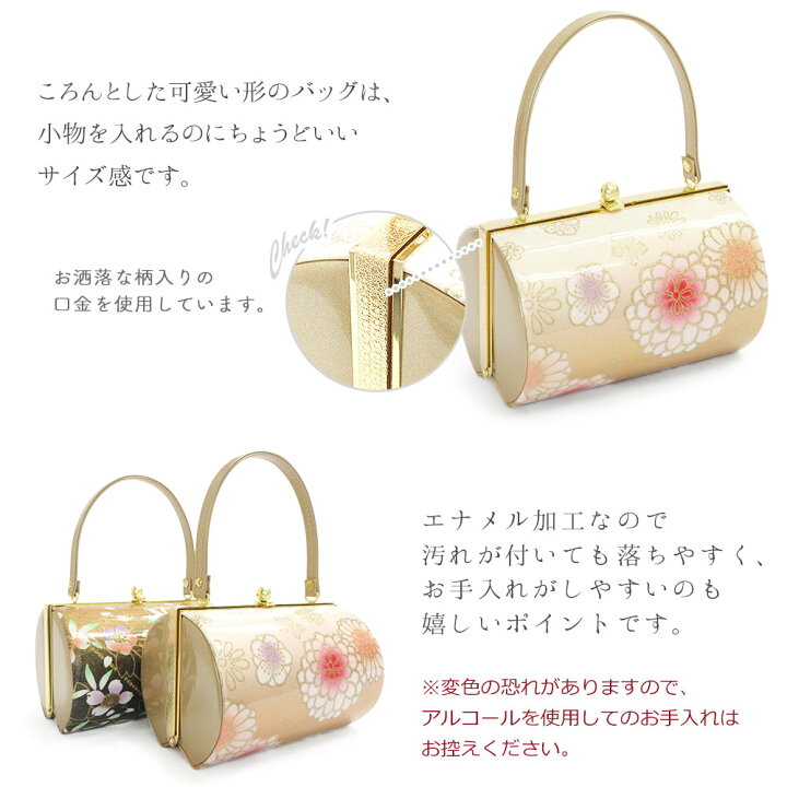 楽天市場】草履バッグセット 成人式 振袖 草履 バッグ セット バッグ 