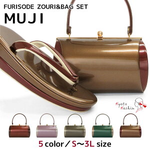 obOZbg l U  obO Zbg obOZbg obO MUJI n oCJ[ Gi 瑕  / S M L LL 3L TCY t[TCY TCY 傫TCY     / 