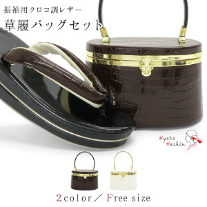 obOZbg l U  obO Zbg obOZbg obO ojeBobO NR Gi N[ 瑕  / M L TCY t[TCY    / OB  I Ӊ