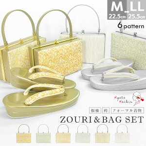 obOZbg U  F  obO Zbg obOZbg obO 􉽊w͗l 瑕 F / M L LL 傫TCY S[h Vo[    / l  I w Ǝ 