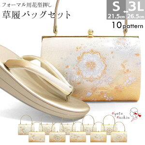 obOZbg   obO Zbg obOZbg obO Gi  }bg ^ 瑕  / S M L LL 3L TCY t[TCY TCY 傫TCY  W / 