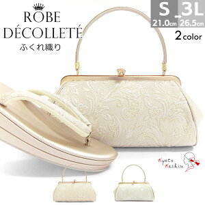 obOZbg   obO Zbg obOZbg obO [ufRe ӂD 瑕  / S M L LL 3L TCY t[TCY TCY 傫TCY   /  I