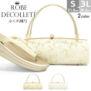 obOZbg   obO Zbg obOZbg obO [ufRe ӂD 瑕  / S M L LL 3L TCY t[TCY TCY 傫TCY   /  I