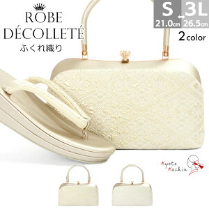 obOZbg   obO Zbg obOZbg obO [ufRe ӂD 瑕  / S M L LL 3L TCY t[TCY TCY 傫TCY S[h Vo[ 