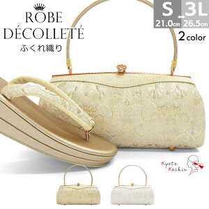 obOZbg   obO Zbg obOZbg obO [ufRe ӂD 瑕  / S M L LL 3L TCY t[TCY TCY 傫TCY S[h Vo[ 