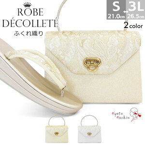 obOZbg   obO Zbg obOZbg obO [ufRe ӂD t 瑕  / S M L LL 3L TCY t[TCY TCY 傫TCY   / 