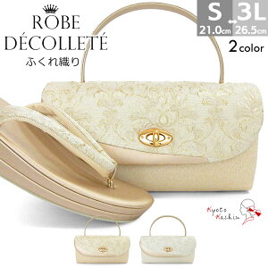 obOZbg   obO Zbg obOZbg obO [ufRe ӂD 瑕  / S M L LL 3L TCY t[TCY TCY 傫TCY S[h Vo[ 