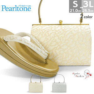 obOZbg   obO Zbg obOZbg obO p[g[H [ufRe Gi 瑕  / S M L LL 3L TCY t[TCY TCY 傫TCY S