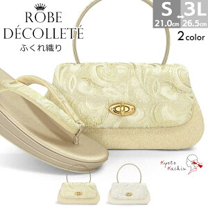 obOZbg   obO Zbg obOZbg obO [ufRe ӂD 瑕  / S M L LL 3L TCY t[TCY TCY 傫TCY S[h Vo[ 