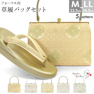 obOZbg   obO Zbg obOZbg obO Ԗ͗l ÓT 瑕  / M L LL t[TCY TCY 傫TCY  W /  I w Ǝ {