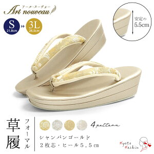  fB[X A[k[H[ 瑕   / S M L LL 3L TCY t[TCY TCY 傫TCY S[h Vo[   /  I w Ǝ {Q tH[}