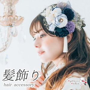 l U  15_Zbg ܂ݍ׍H Up Zbg ^bZ vU[uht[ [X Us wAANZT[ a ANZT[ O[   / OB ܎O 753   