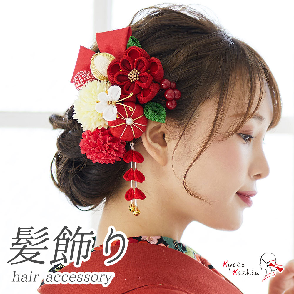 送料無料（一部地域を除く）】 成人式和装振袖ゆかた髪飾り lil-patent.jp