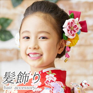 l U  12_Zbg ܂ݍ׍H Up Zbg { Us wAANZT[ a ANZT[ sN   / OB ܎O 753   w Ǝ  uC_