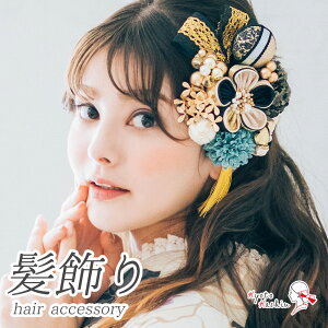 l U  11_Zbg ܂ݍ׍H Up Zbg { Us wAANZT[ a ANZT[ O[ x[W  / OB ܎O 753   w Ǝ  u