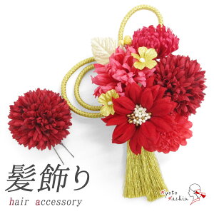 l U  2_Zbg Up Zbg _A gR ^bZ Us R[ wAANZT[ RT[W a ANZT[ S[h sN   / OB ܎O 753   