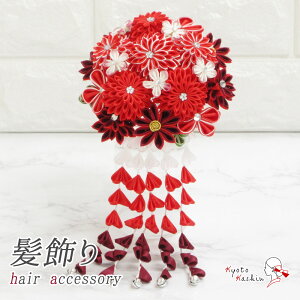 l U  ܂ݍ׍H Up Zbg    e  R[ wAANZT[ RT[W a ANZT[  / OB ܎O 753   w Ǝ  uC