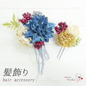 l U  2_Zbg Up Zbg Us R[ wAANZT[ RT[W a ANZT[    / OB ܎O 753   w Ǝ  uC_ I