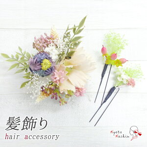 l U  3_Zbg Up Zbg Us R[ wAANZT[ RT[W a ANZT[ x[W sN  / OB ܎O 753   w Ǝ  u