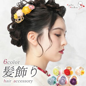 l U  2_Zbg Up Zbg  Us wAANZT[ RT[W a ANZT[       ^[RCY sN / OB ܎O 753   w 