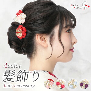 l U  2_Zbg Up Zbg Us wAANZT[ RT[W a ANZT[      sN / OB ܎O 753   w Ǝ  uC