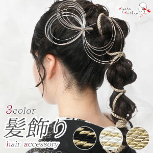 l U  2_Zbg Up Zbg gR  wAANZT[ RT[W a ANZT[    S[h / OB ܎O 753   w Ǝ  uC_