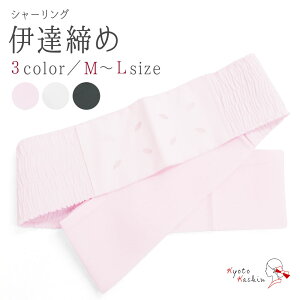 ɒB V[O S t Â܎p  h~ Ă  @ a t  ʋC Lk  \ / M L TCY 3F sN zCg ubN  