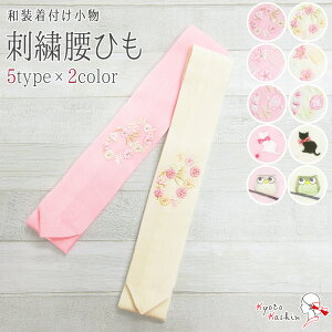 hJЂ Ђ R hJ X 2m  h~ a t fB[X   l U    @ /  sN / e  gt  L ӂ낤   