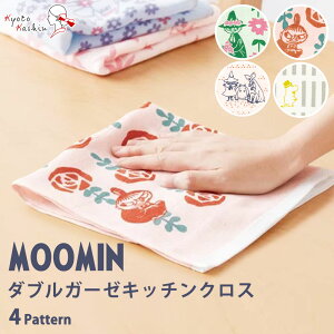 [~ Lb`NX ^I ӂ z  RECX R hL hJr CI _uK[[ 100 唻 / @ M@ @^I z}bg Hp z / { k MO