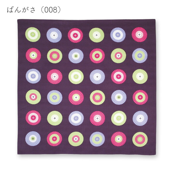 風呂敷 大判 三巾 ふろしき 矢羽 115x115cm 綿有職 日本製 おしゃれ 紺 風呂敷 大判 三巾 ふろしき 矢羽 115x115cm 綿有職 日本製 おしゃれ 紺