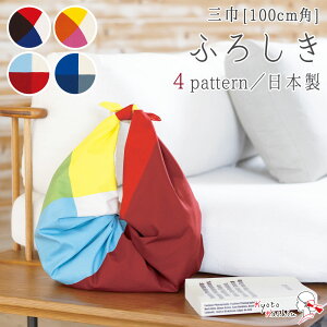 C~ 唻 100cm 100 YC~ { ӂ낵 킢  _ g I[KjbNRbg  / ܂  / u[ sN u[O[ / ނI[KjbN / G