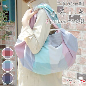 C~ 唻 98cm 100 O YC~ { I[KjbNRbg  / `FbN bh O[ lCr[ ނvX / GRobO VbsOobO XJ[t CeA t